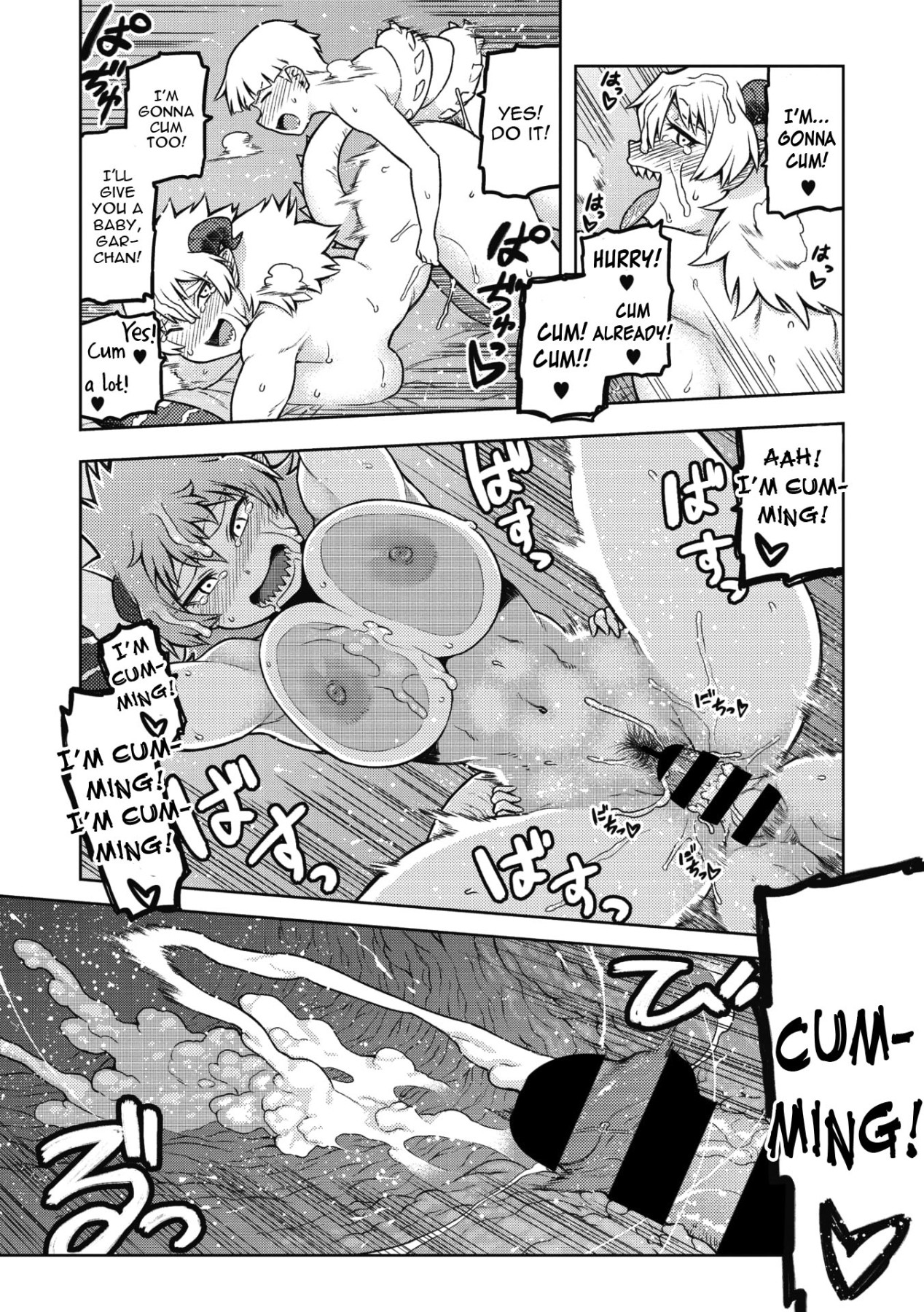 Hentai Manga Comic-Gargantua Holiday-Read-24